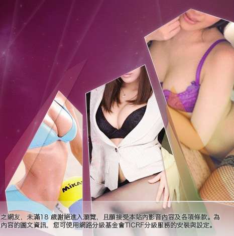 2007真情寫真大胸部美女圖